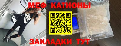 ALPHA PVP Малгобек