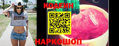 дживик Мариинск