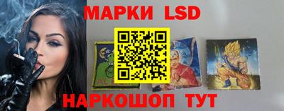 дживик Мариинск