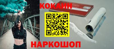 ALPHA PVP Малгобек