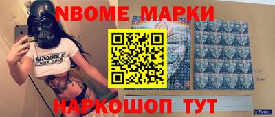 ГАЛЛЮЦИНОГЕННЫЕ ГРИБЫ Ливны