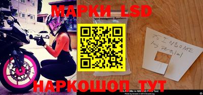 дживик Мариинск