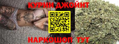 дживик Мариинск