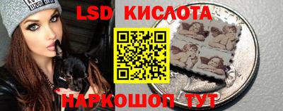 индика Малоярославец