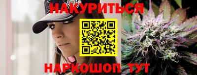 дживик Мариинск