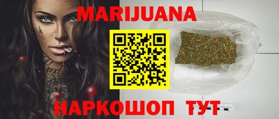дживик Мариинск