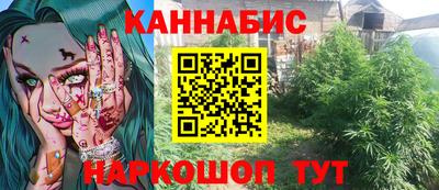 МДПВ Ликино-Дулёво