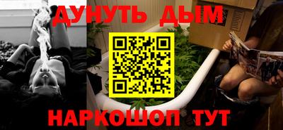 ALPHA PVP Малгобек