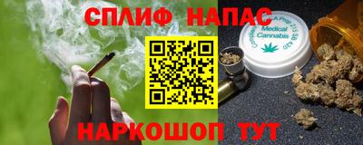 твердый Лесосибирск
