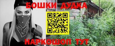индика Малоярославец