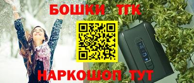 ГАЛЛЮЦИНОГЕННЫЕ ГРИБЫ Ливны