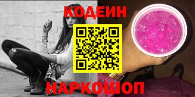 индика Малоярославец