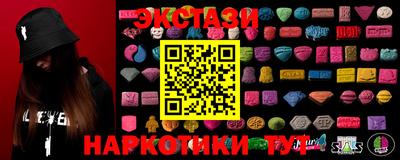 ГАЛЛЮЦИНОГЕННЫЕ ГРИБЫ Ливны
