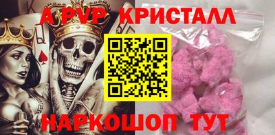 МДПВ Ликино-Дулёво