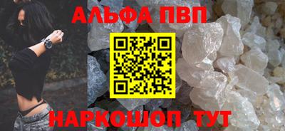 дживик Мариинск