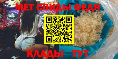 индика Малоярославец