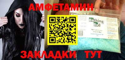 индика Малоярославец