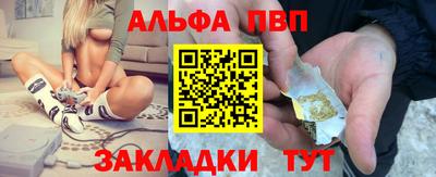 индика Малоярославец