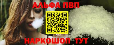индика Малоярославец