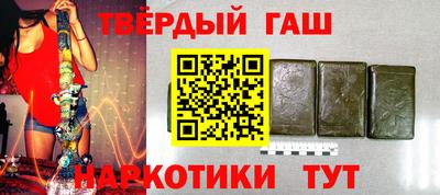 индика Малоярославец