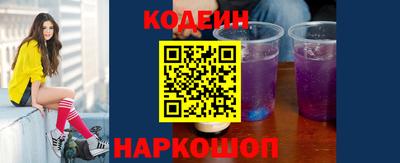 индика Малоярославец
