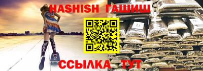 индика Малоярославец