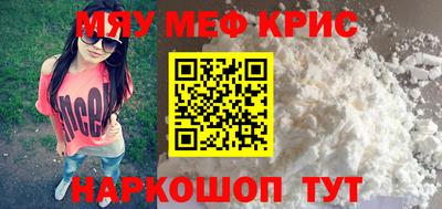 ALPHA PVP Малгобек
