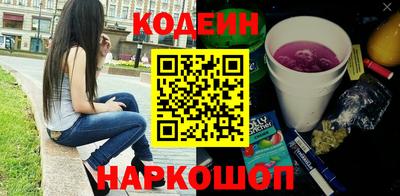 дживик Мариинск
