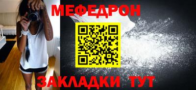 ГАЛЛЮЦИНОГЕННЫЕ ГРИБЫ Ливны